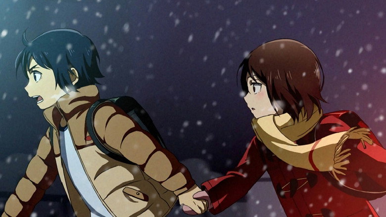 تصویر 8 ERASED