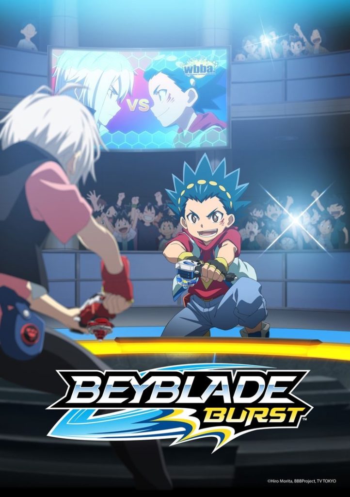 پوستر Beyblade Burst
