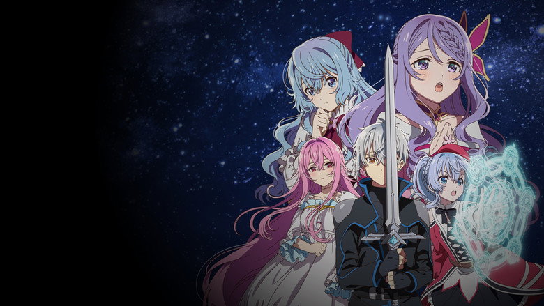 تصویر 2 Seirei Gensouki: Spirit Chronicles