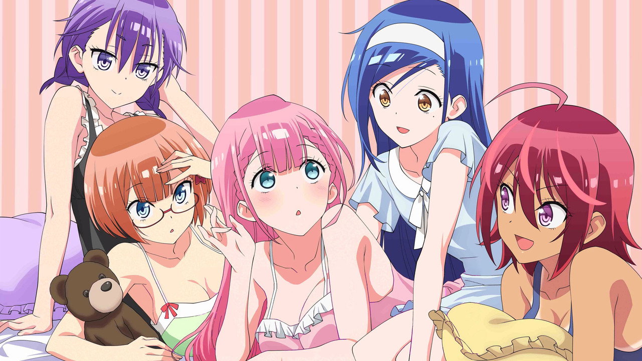 نمای اصلی We Never Learn: BOKUBEN