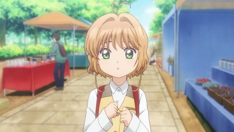 تصویر 8 Cardcaptor Sakura