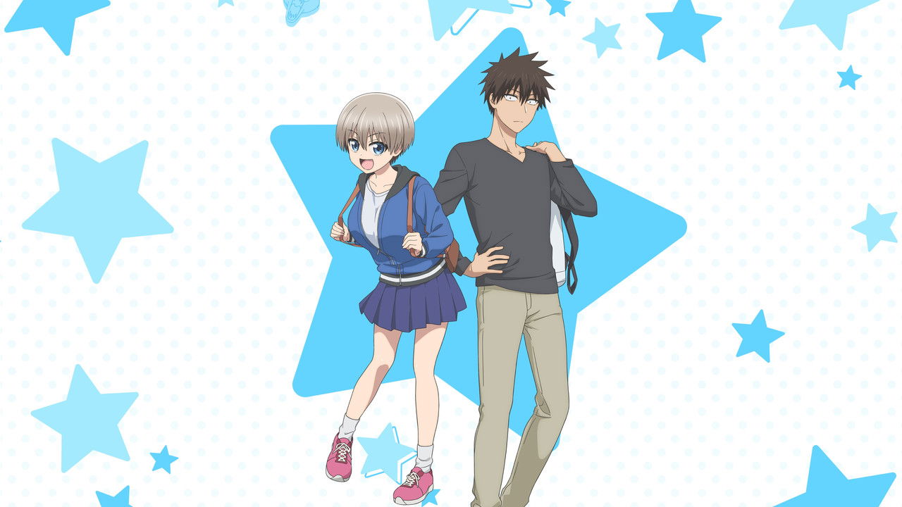 نمای اصلی Uzaki-chan Wants to Hang Out!