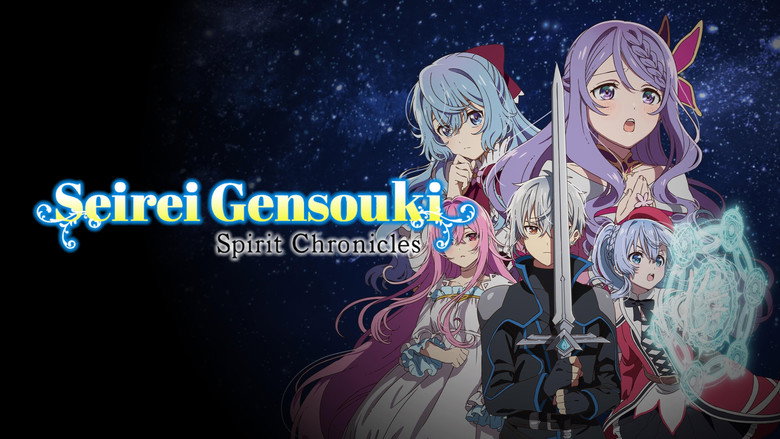 تصویر 8 Seirei Gensouki: Spirit Chronicles