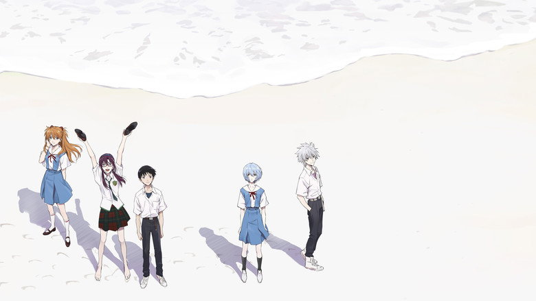 تصویر 1 Evangelion: 3.0+1.0 – چندبار باید برگردم؟