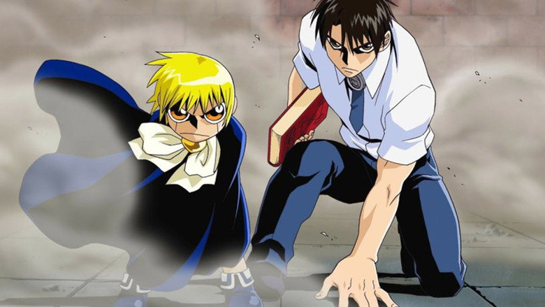 تصویر 3 Zatch Bell!
