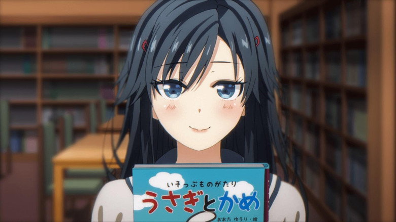 تصویر 2 ORESUKI Are you the only one who loves me?