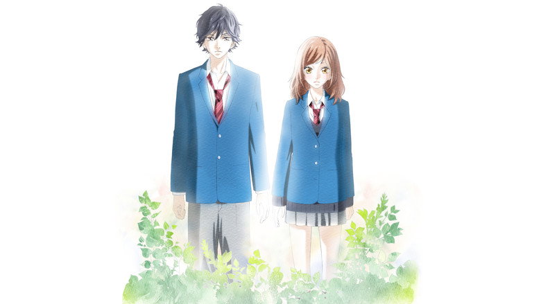 تصویر 1 Blue Spring Ride