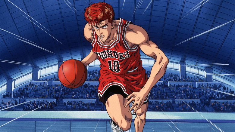 تصویر 9 Slam Dunk