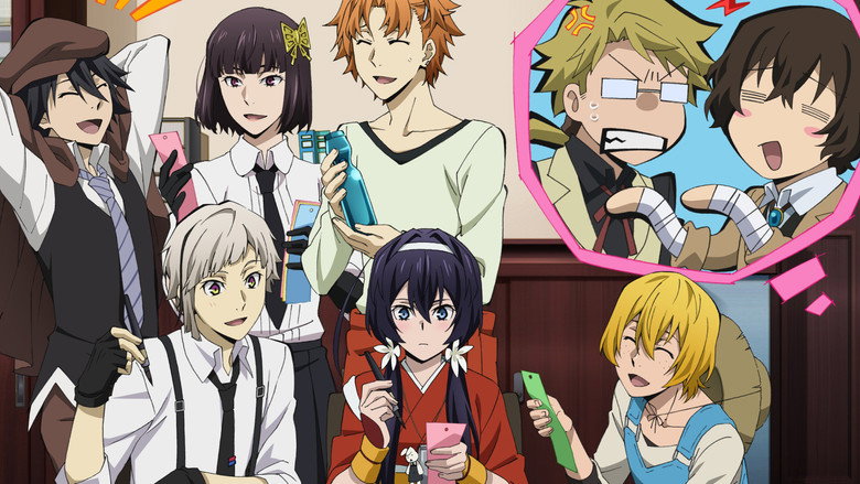 تصویر 8 Bungo Stray Dogs
