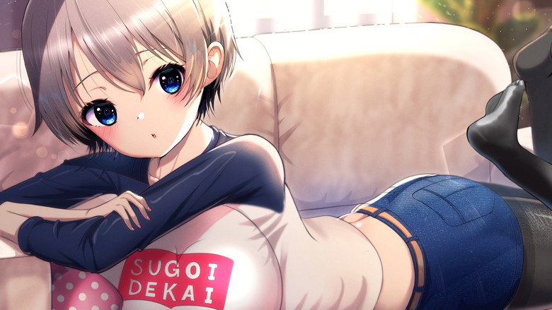 تصویر 1 Uzaki-chan Wants to Hang Out!