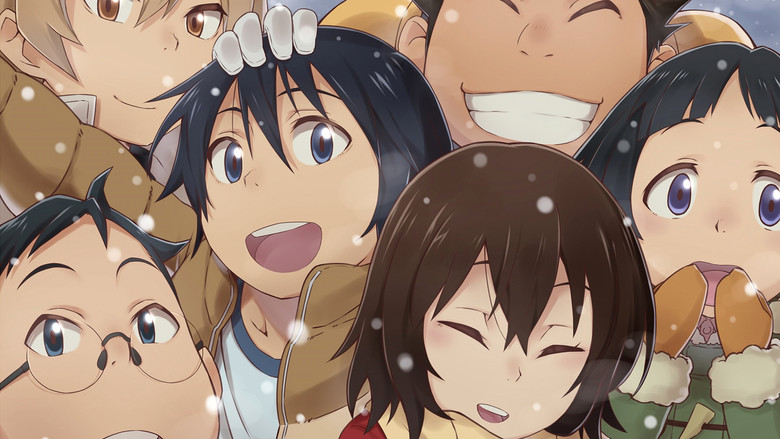 تصویر 3 ERASED