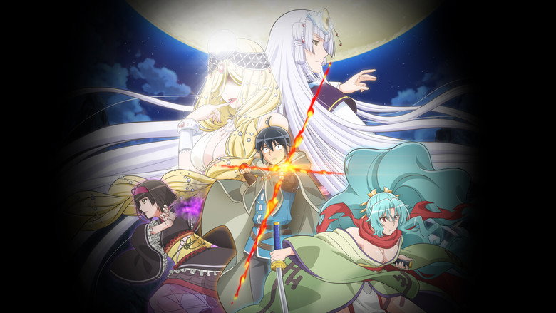 تصویر 1 TSUKIMICHI -Moonlit Fantasy-