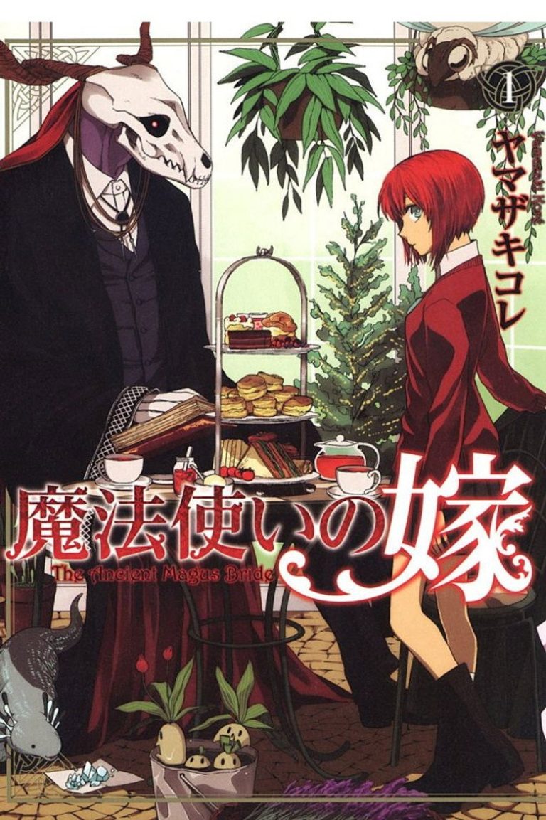 The Ancient Magus’ Bride