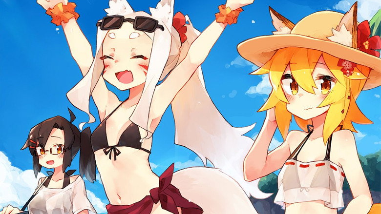 تصویر 4 The Helpful Fox Senko-san