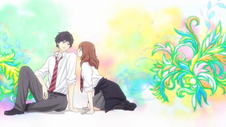 تصویر 2 Blue Spring Ride