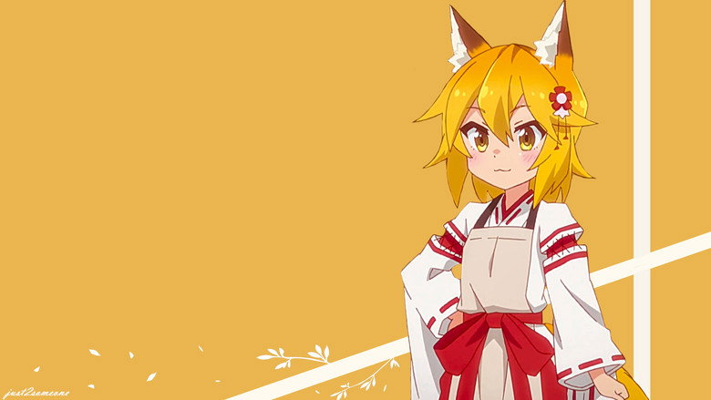 تصویر 1 The Helpful Fox Senko-san