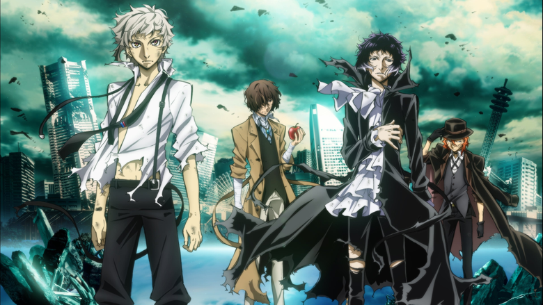 تصویر 4 Bungo Stray Dogs