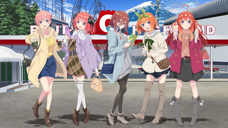 تصویر 2 The Quintessential Quintuplets