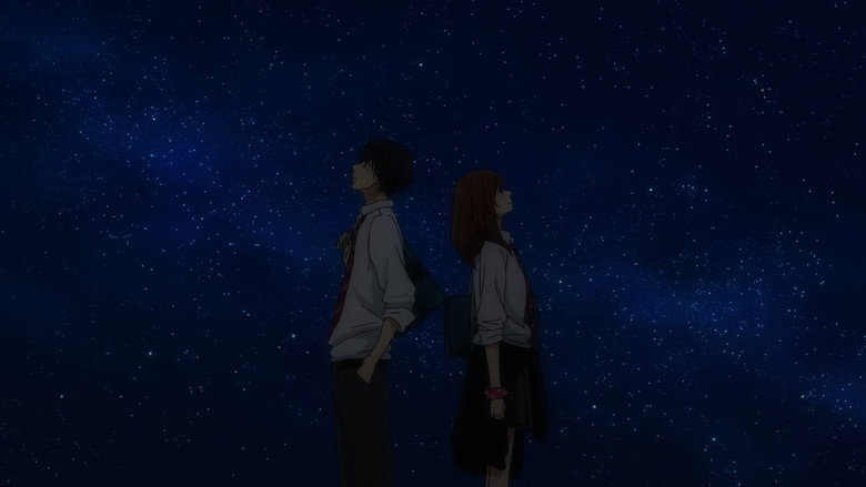تصویر 4 Blue Spring Ride