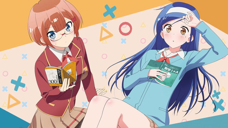 تصویر 1 We Never Learn: BOKUBEN