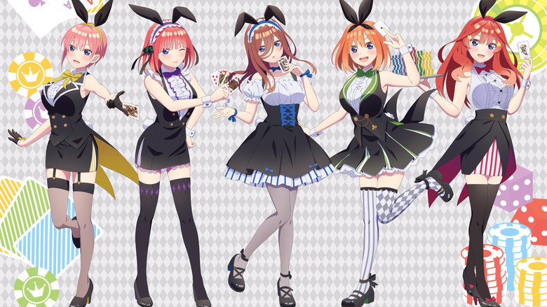 تصویر 3 The Quintessential Quintuplets