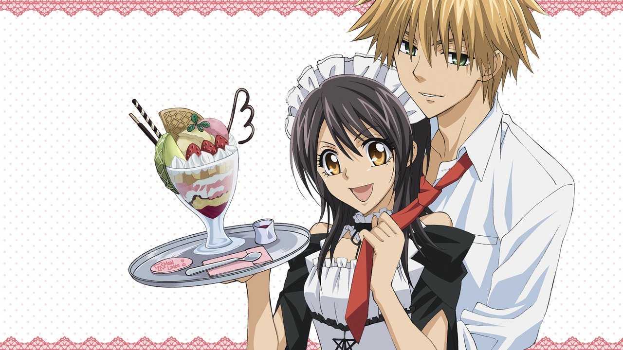 نمای اصلی Maid Sama!