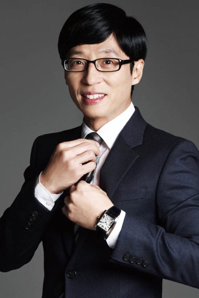 유재석 2