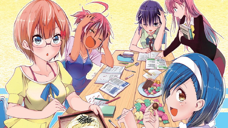 تصویر 9 We Never Learn: BOKUBEN