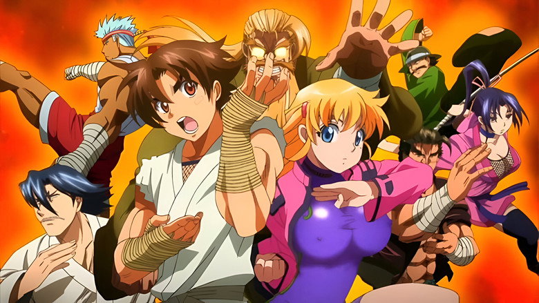تصویر 2 Kenichi: The Mightiest Disciple