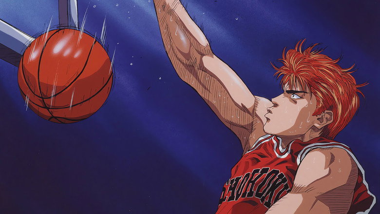 تصویر 2 Slam Dunk