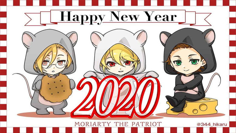 تصویر 3 Moriarty the Patriot