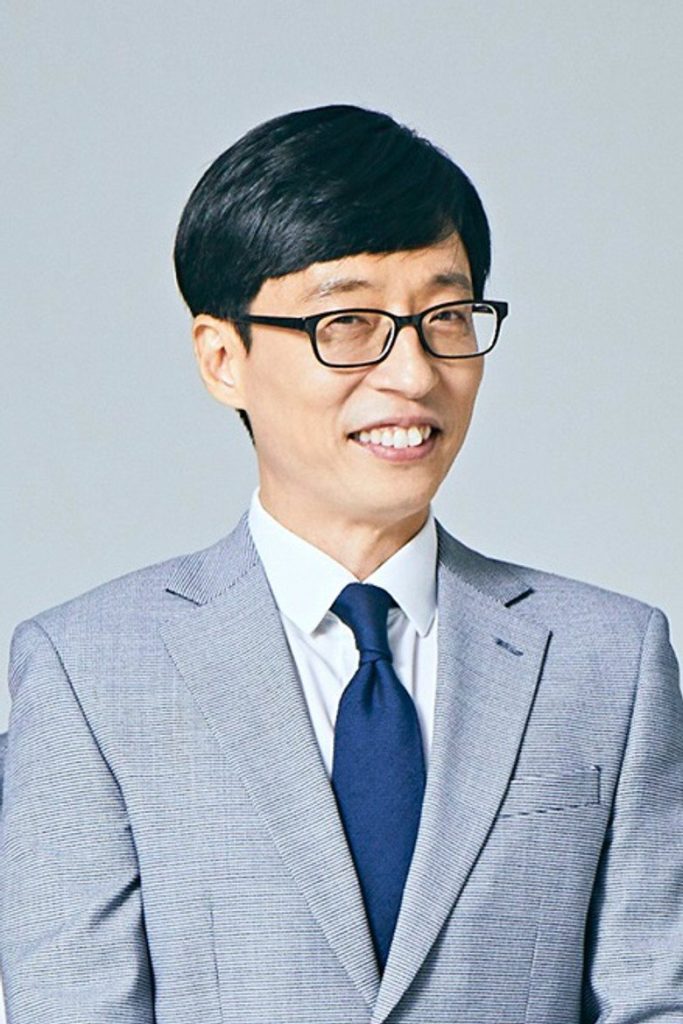 유재석 1